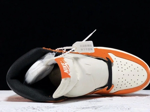 Air Backboard 1 555088-113 Jordan Away Shattered 0622